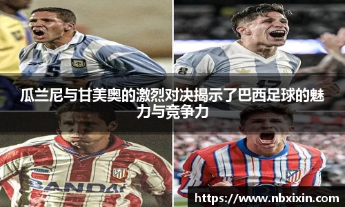 多宝电竞官方网站