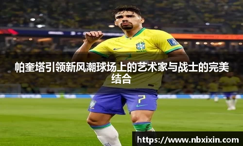 多宝电竞官网