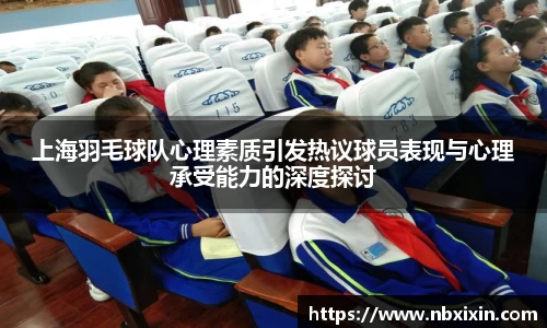 多宝电竞官网