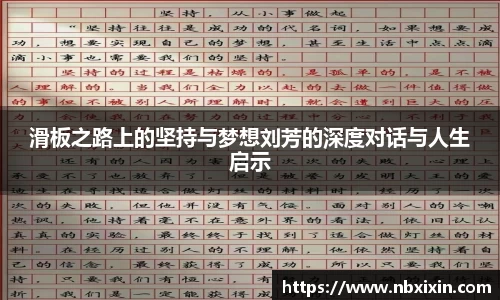 多宝电竞体育官方网站